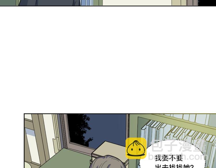 第27话 二对一(1/2)-第29话