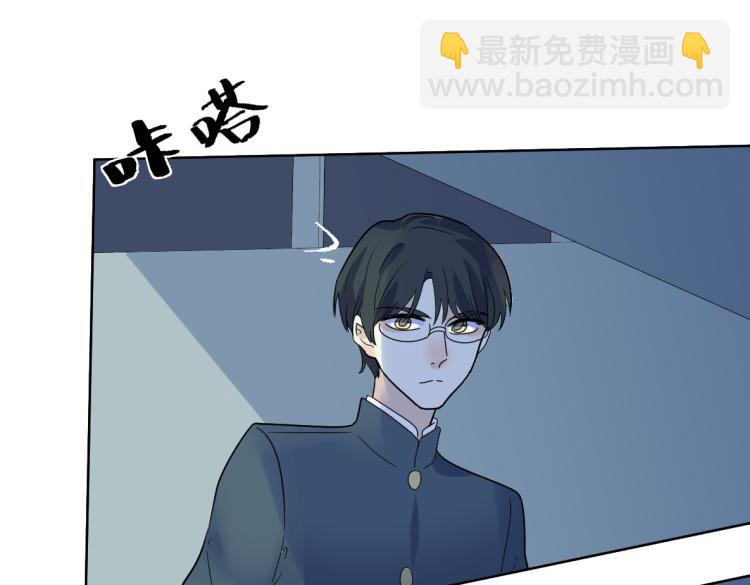 第29话 坦白(1/2)-第31话