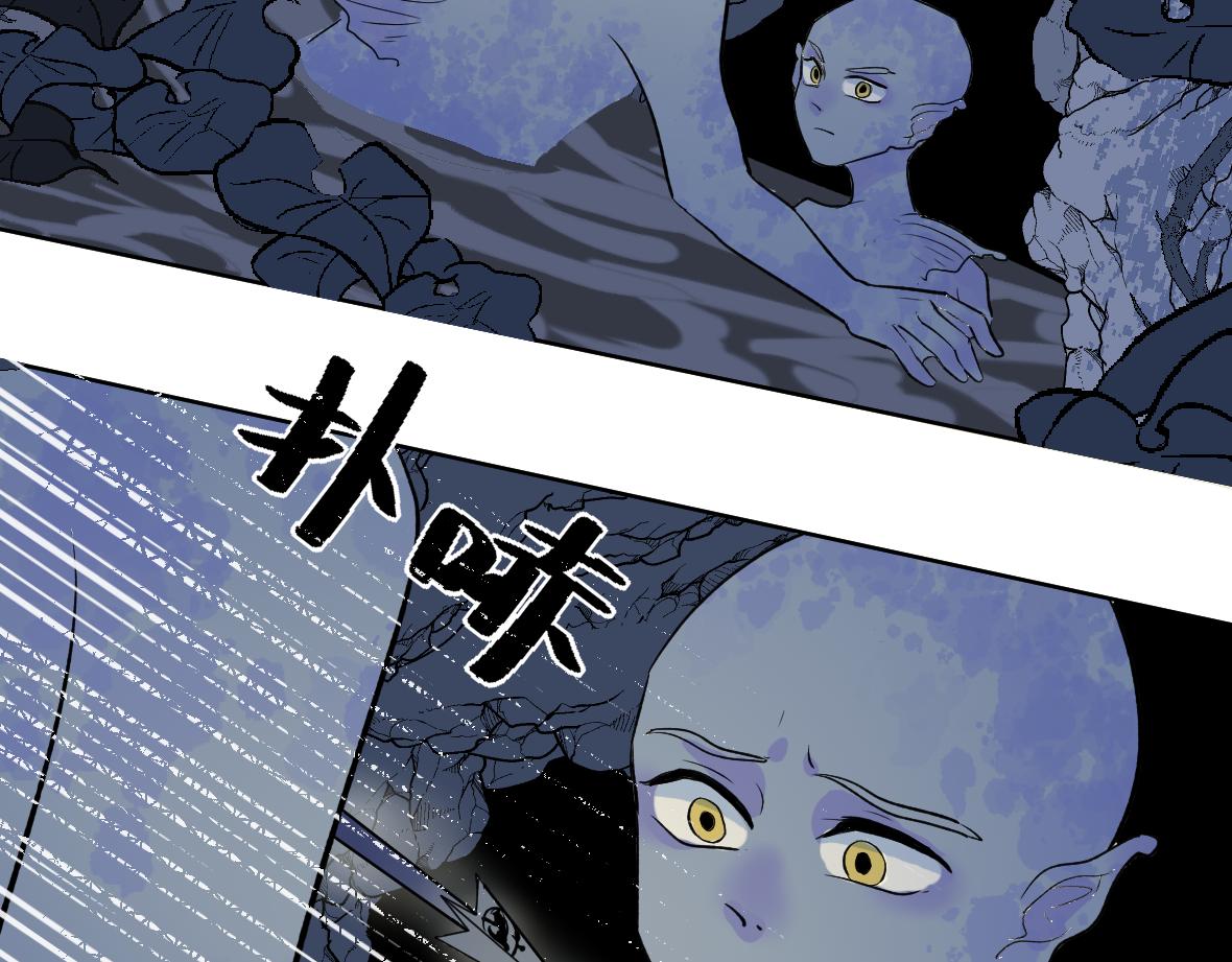 第31话 无法原谅的事(1/2)-第33话