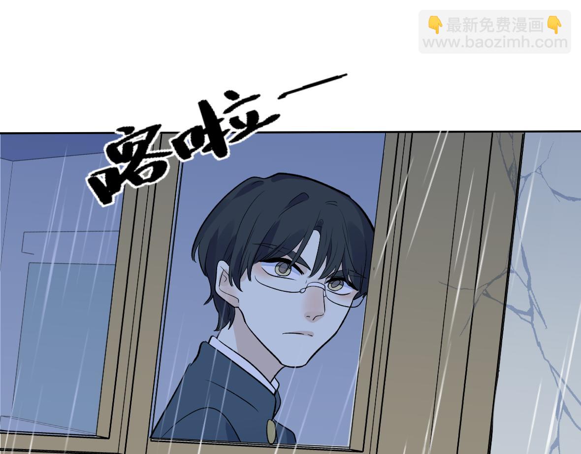 第31话 无法原谅的事(1/2)-第33话