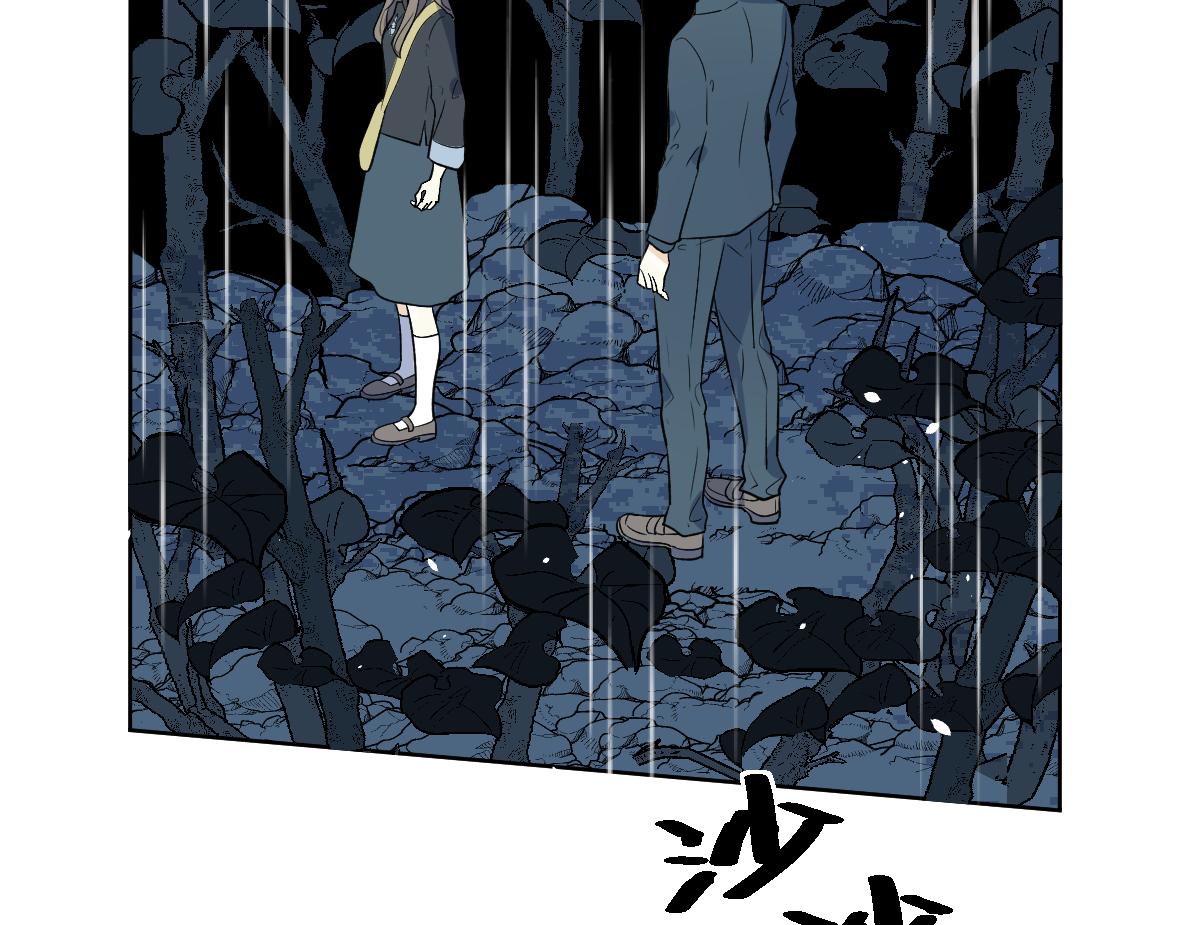 第33话 让步(1/2)-第35话