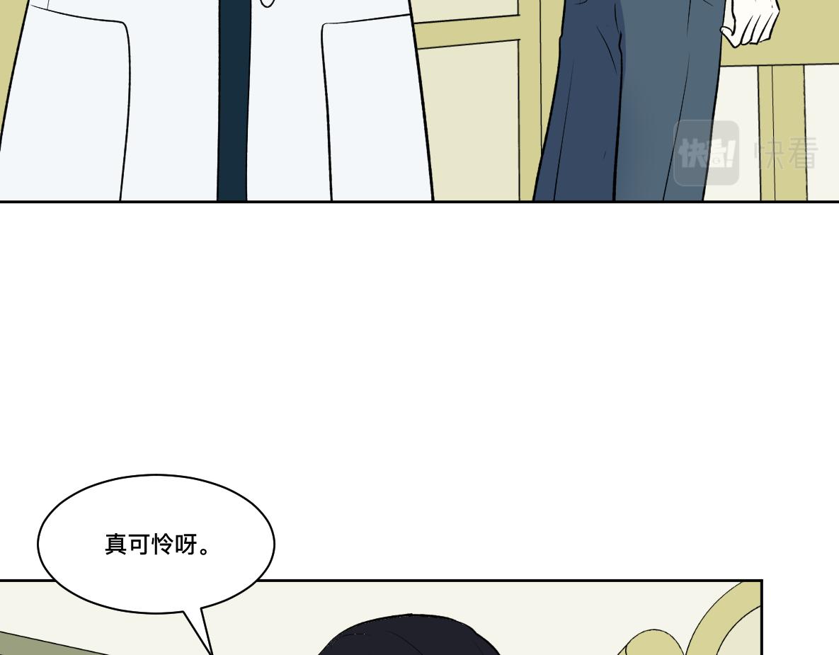 第35话 突袭(1/2)-第37话