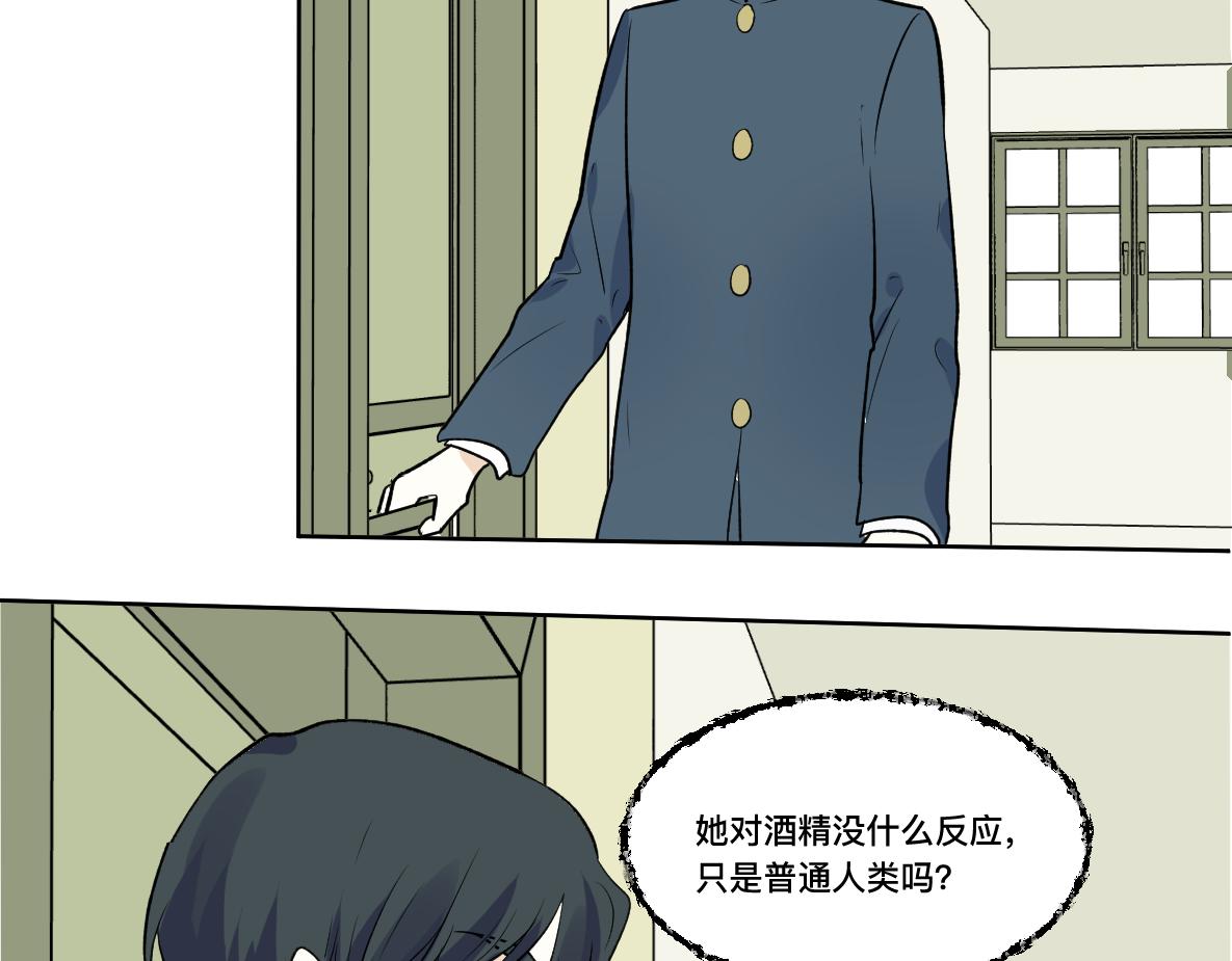第35话 突袭(1/2)-第37话