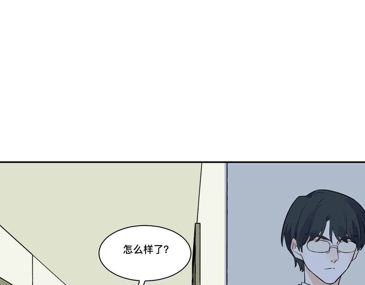 第35话 突袭(1/2)-第37话