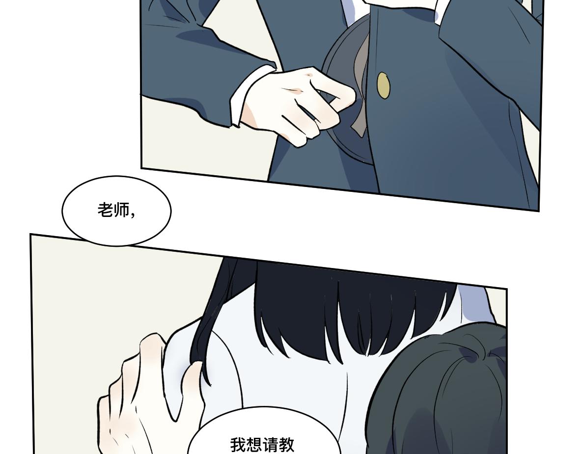 第35话 突袭(1/2)-第37话