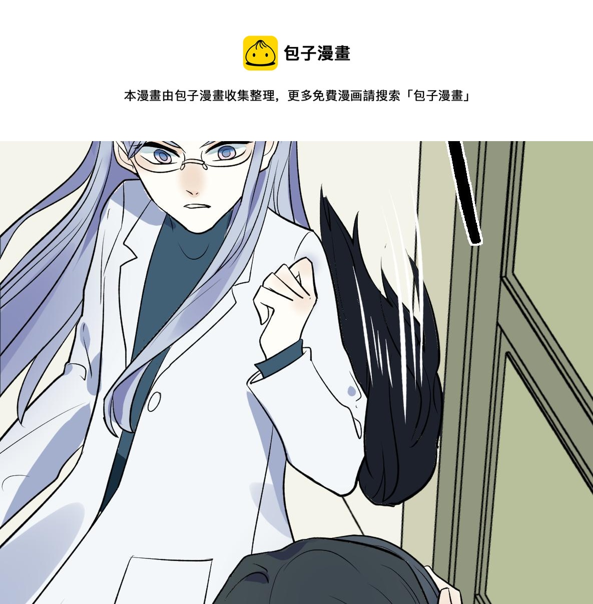第35话 突袭(1/2)-第37话