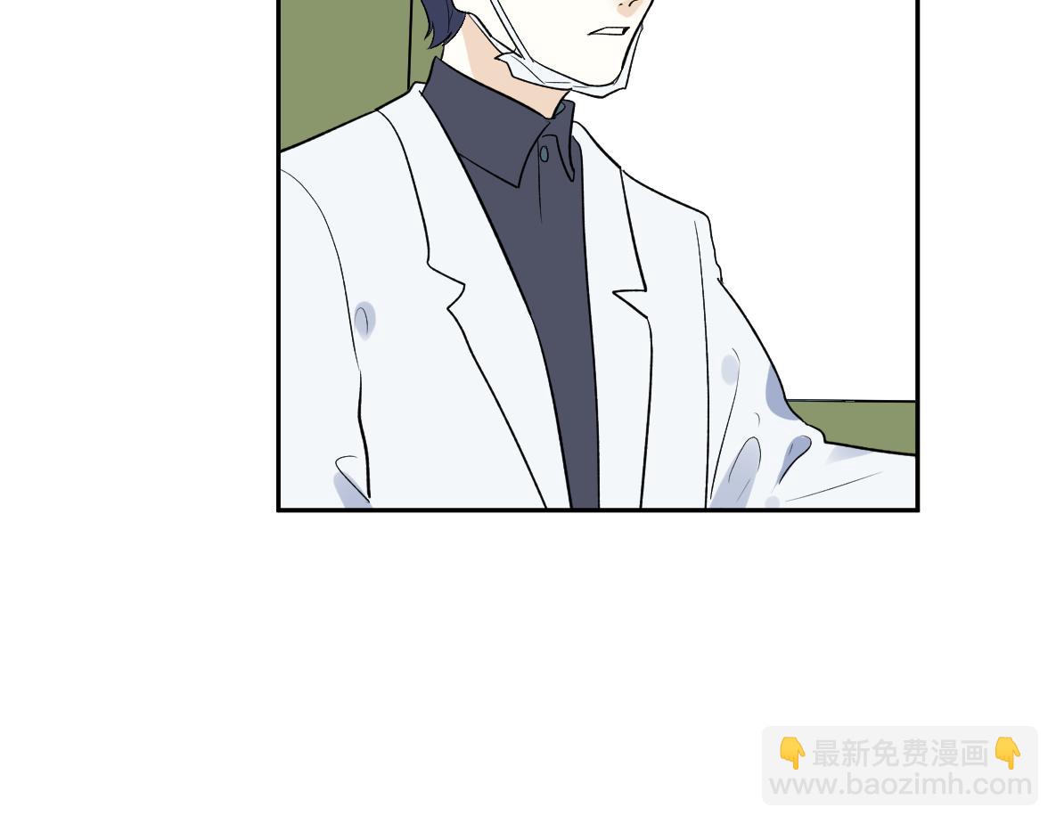 第37话 故人(1/2)-第39话