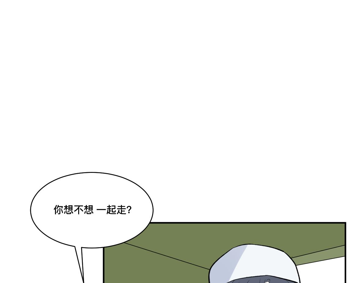 第37话 故人(1/2)-第39话