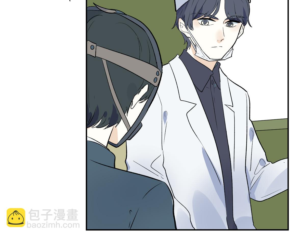 第37话 故人(1/2)-第39话