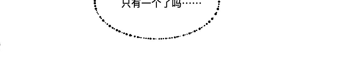 第37话 故人(1/2)-第39话