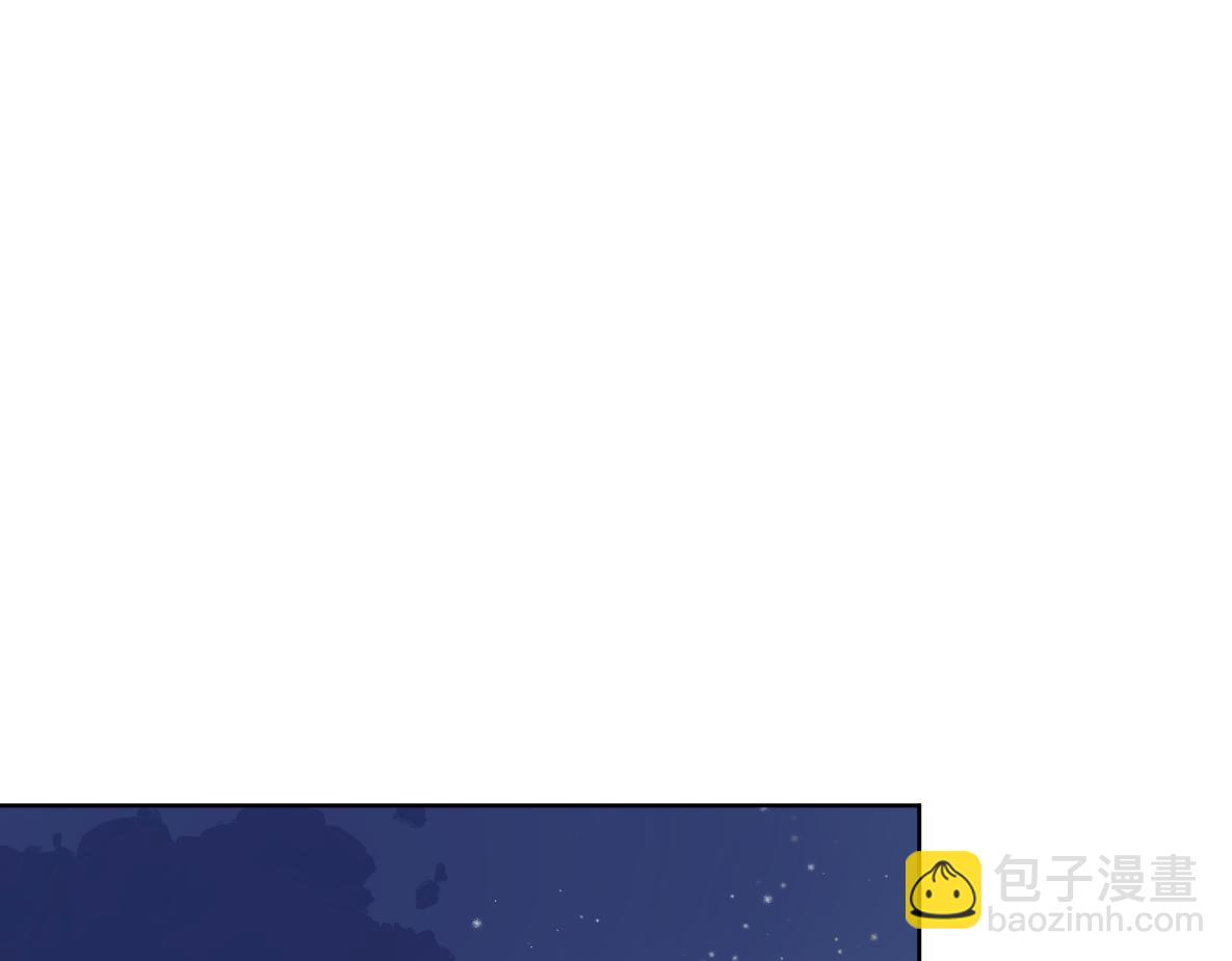 第37话 故人(1/2)-第39话