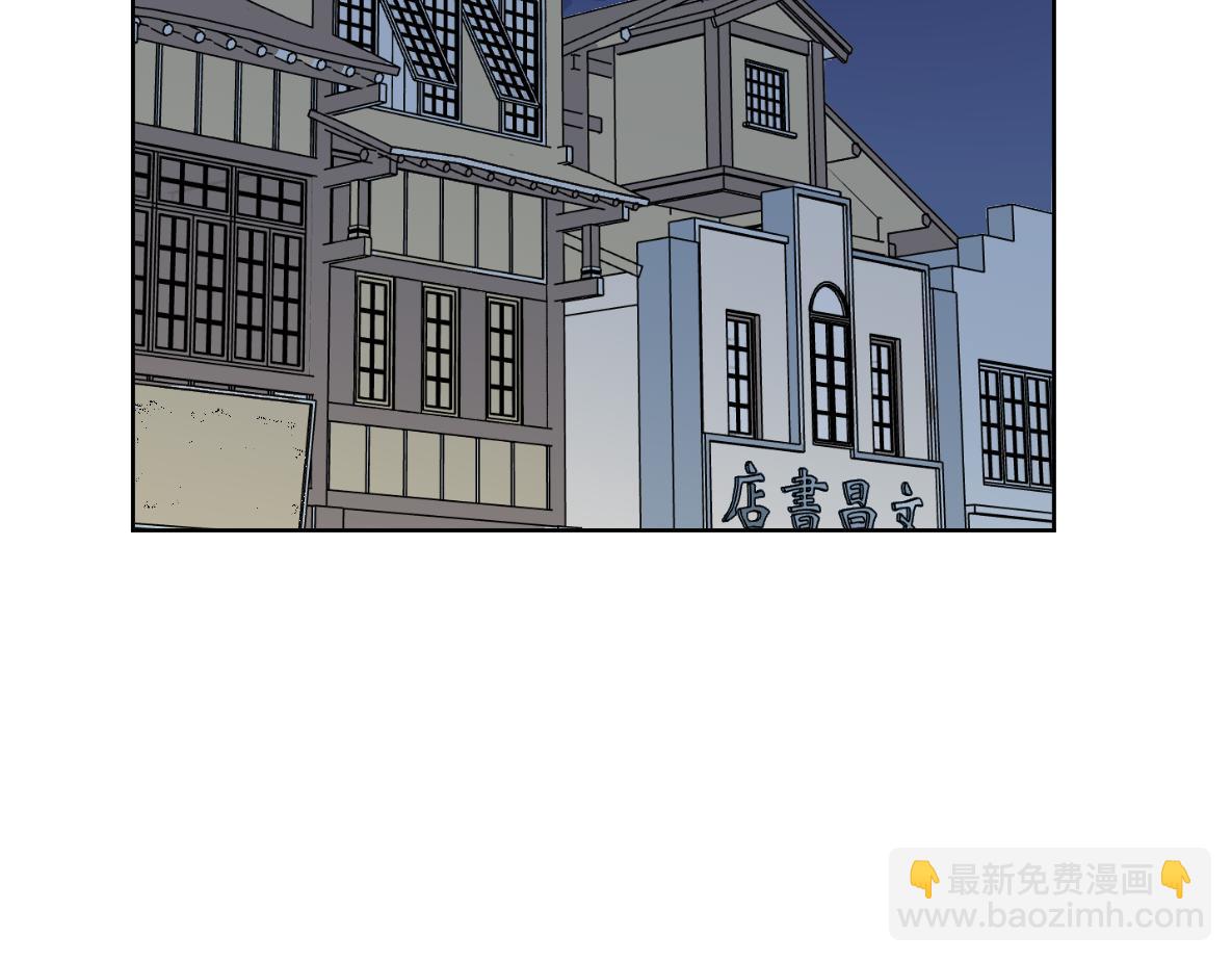 第37话 故人(1/2)-第39话
