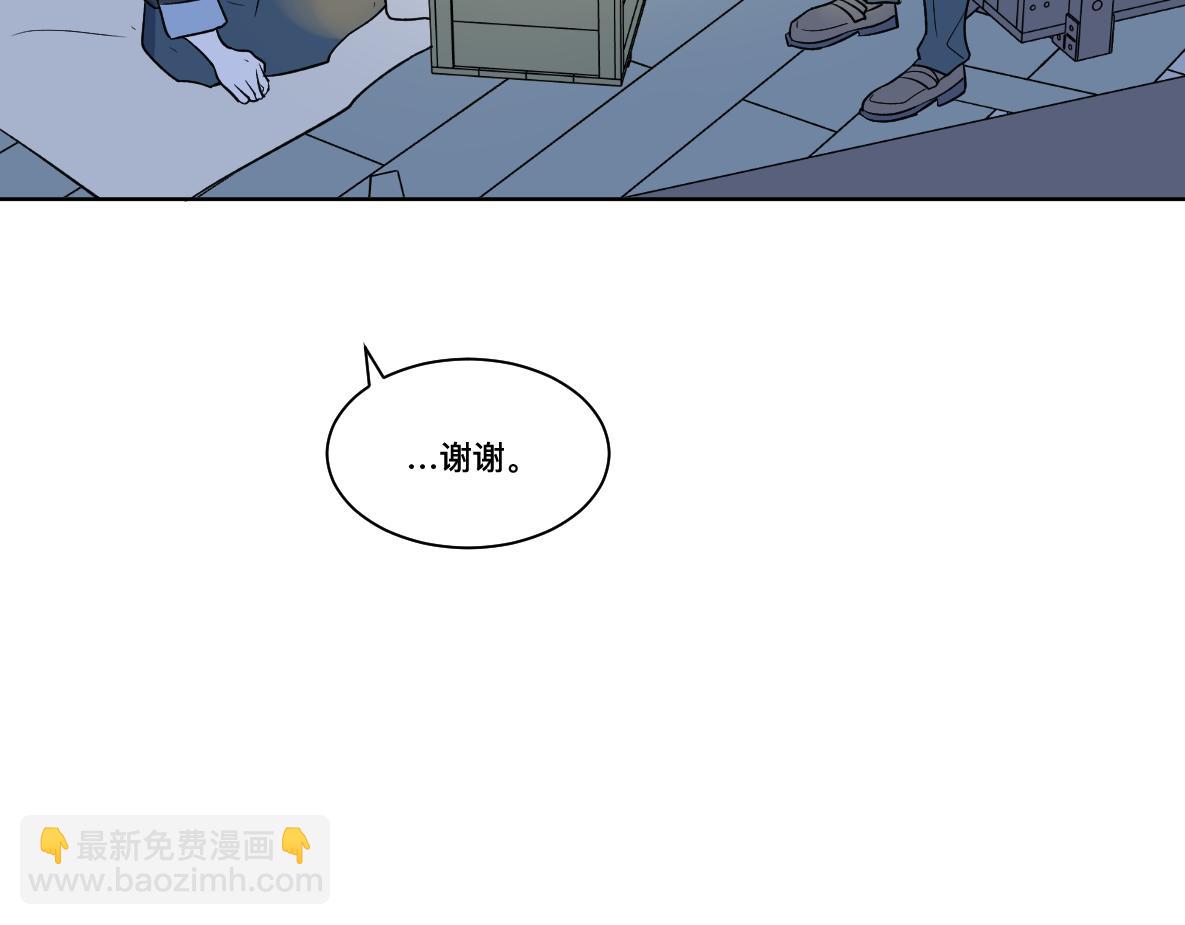 第37话 故人(1/2)-第39话