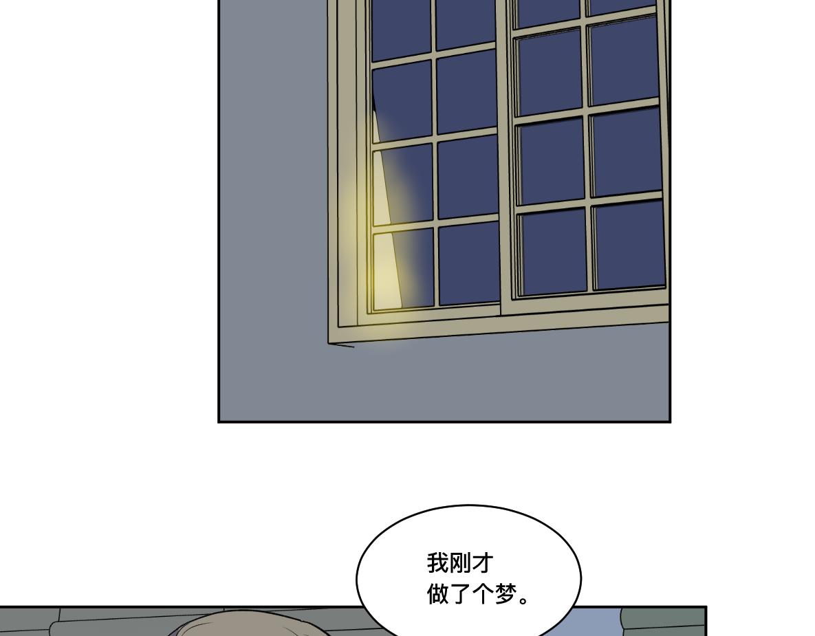 第37话 故人(1/2)-第39话
