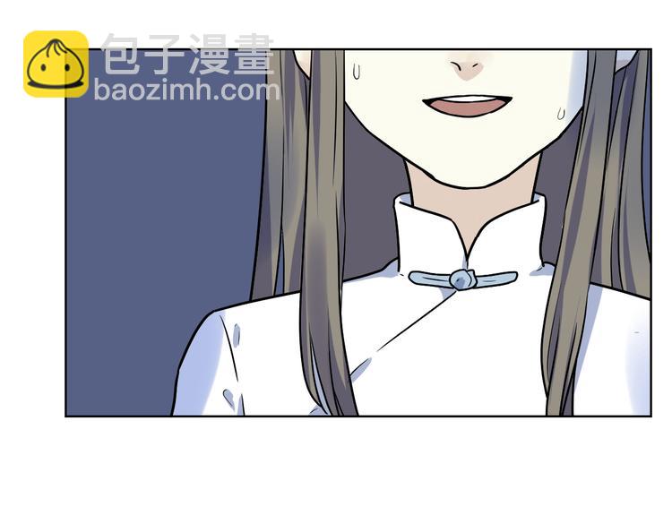 第4话 质问(1/3)-第5话