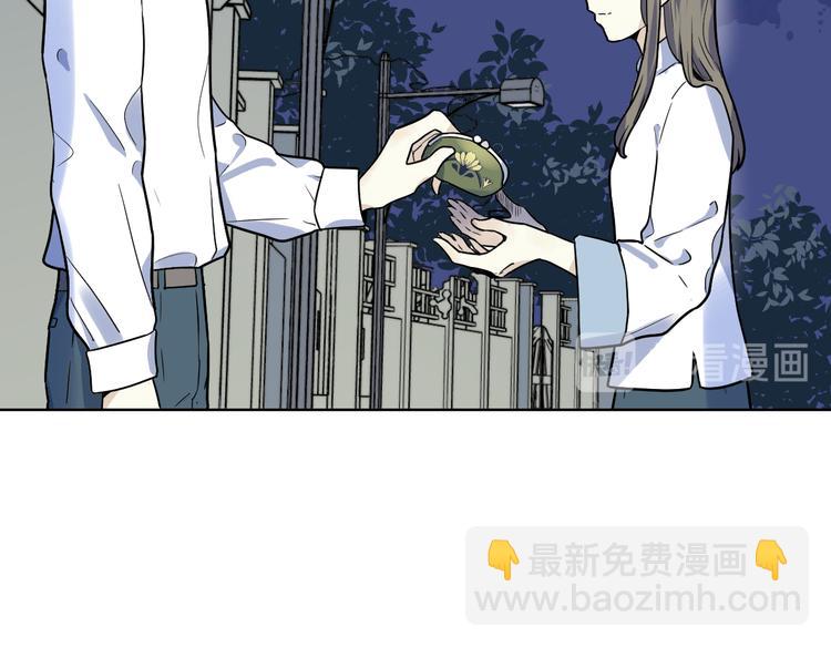 第4话 质问(1/3)-第5话