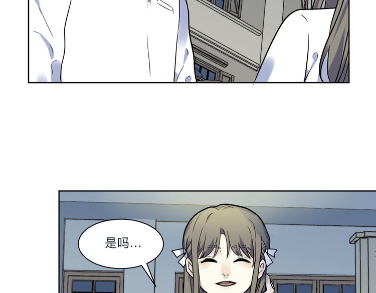 第4话 质问(1/3)-第5话