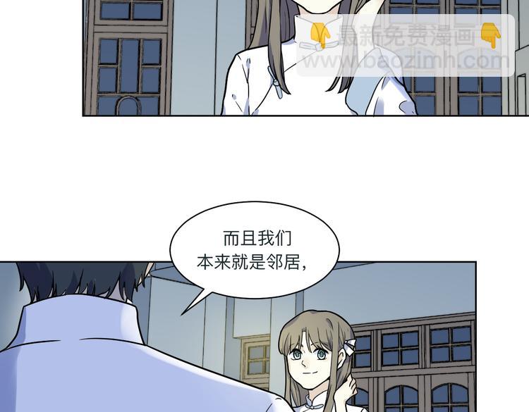 第4话 质问(1/3)-第5话