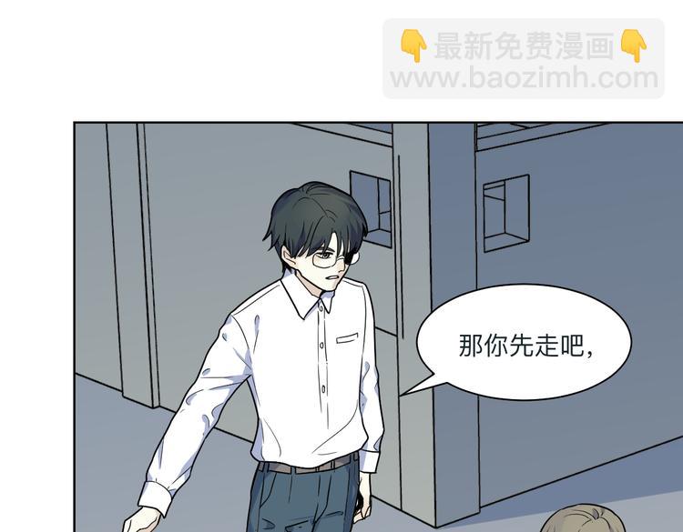 第4话 质问(1/3)-第5话