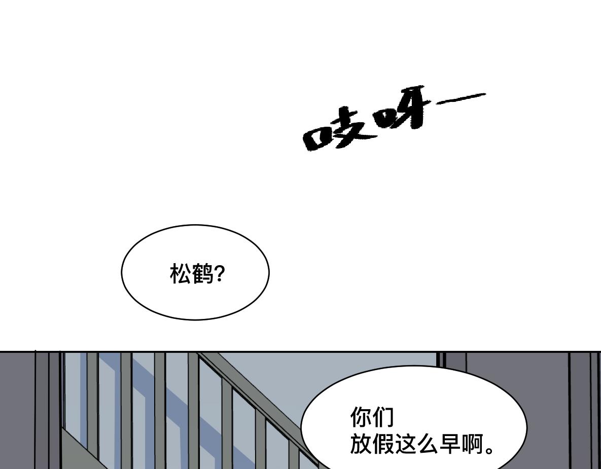 第39话 失散(1/2)-第41话