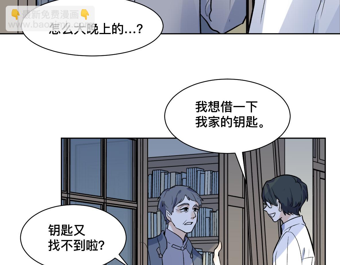 第39话 失散(1/2)-第41话