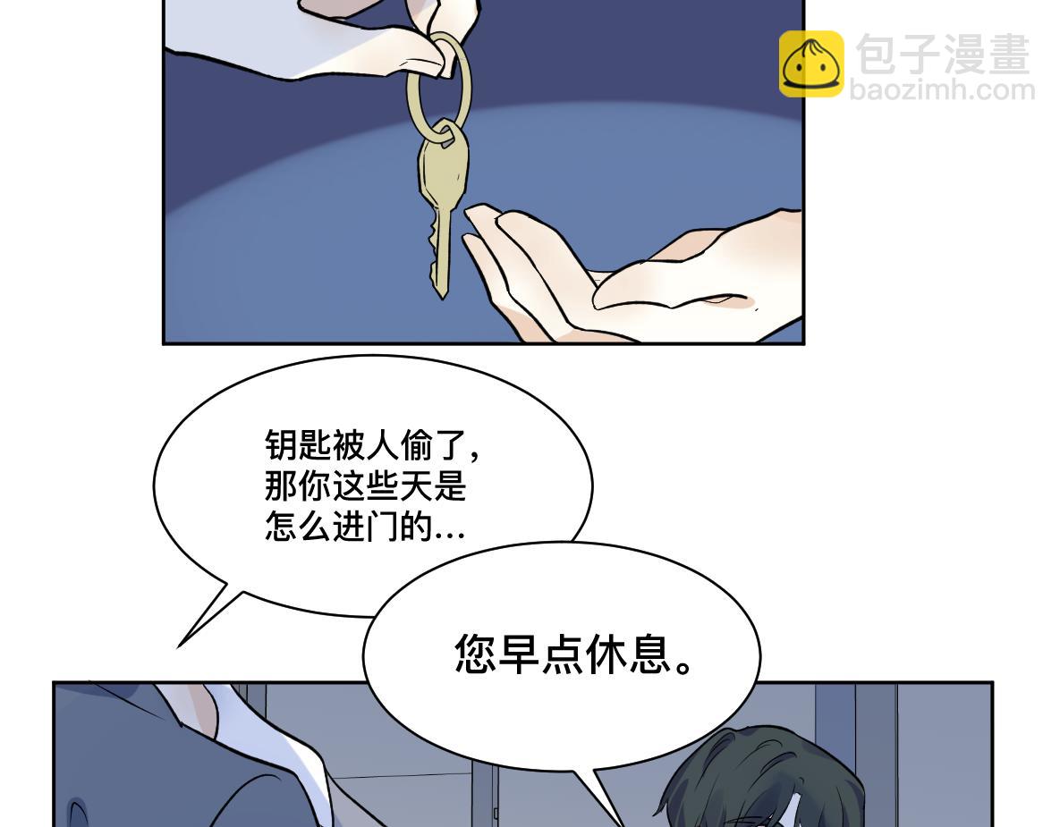 第39话 失散(1/2)-第41话