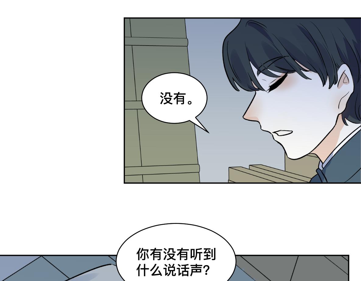 第39话 失散(1/2)-第41话