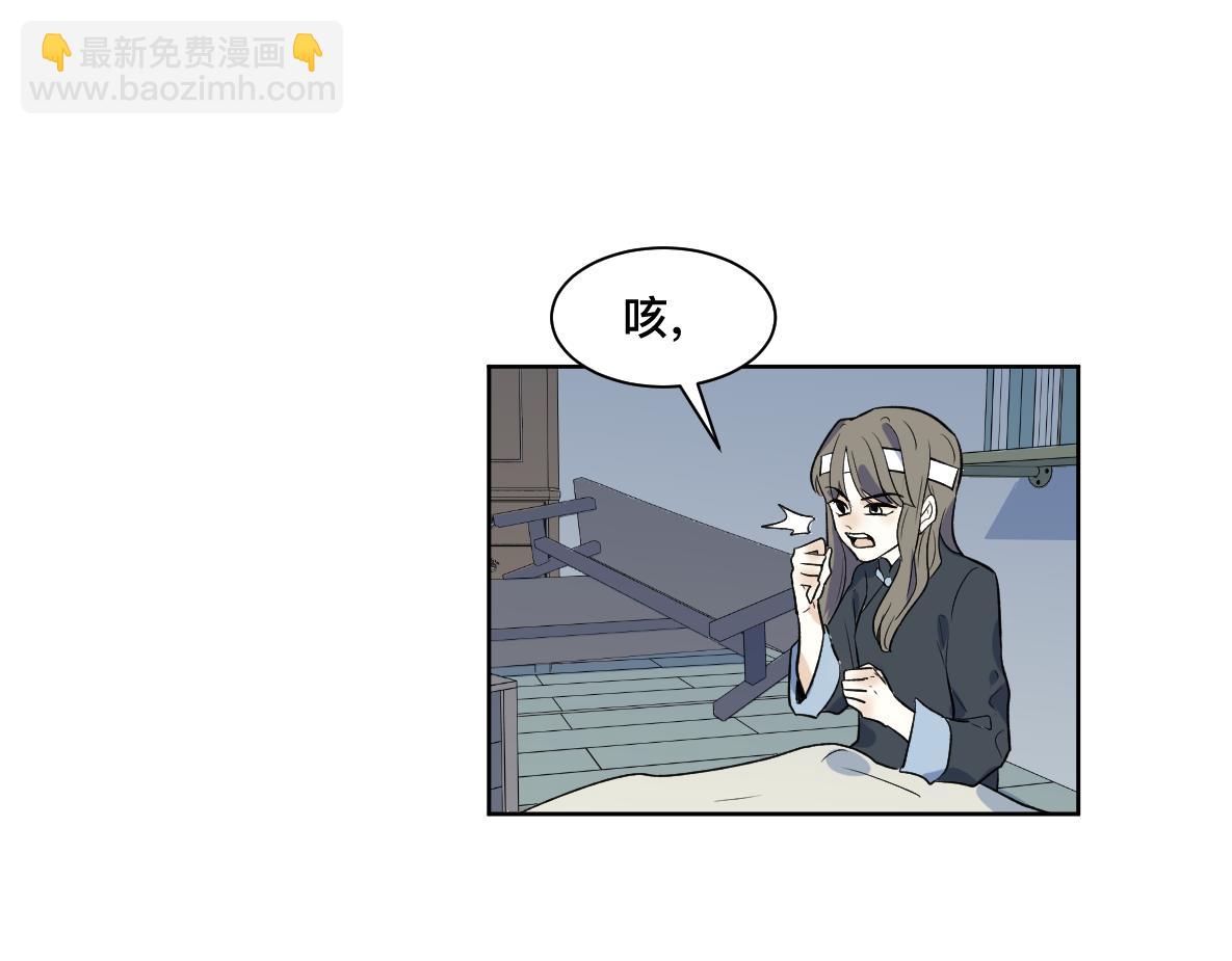 第39话 失散(1/2)-第41话