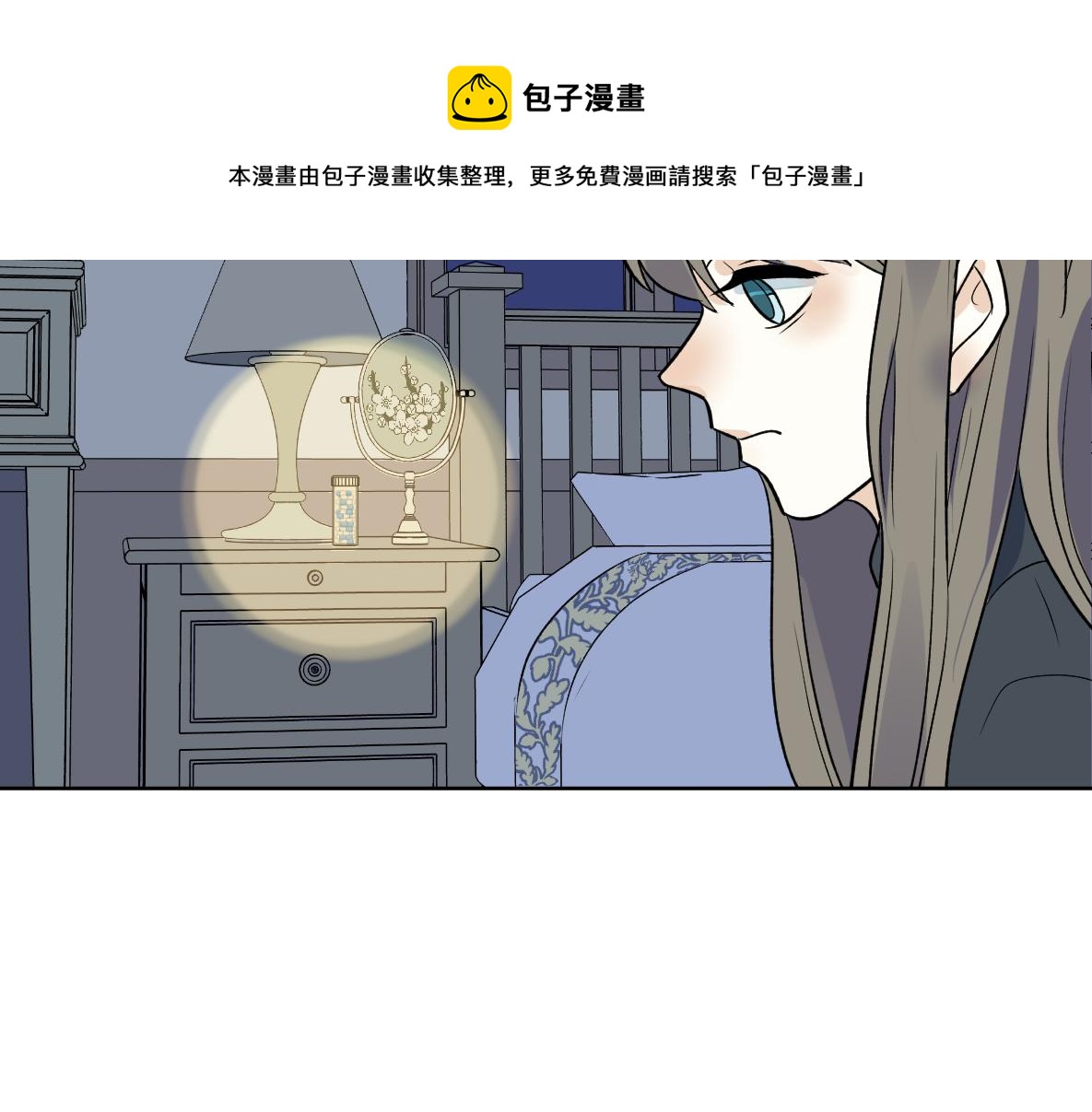 第39话 失散(1/2)-第41话