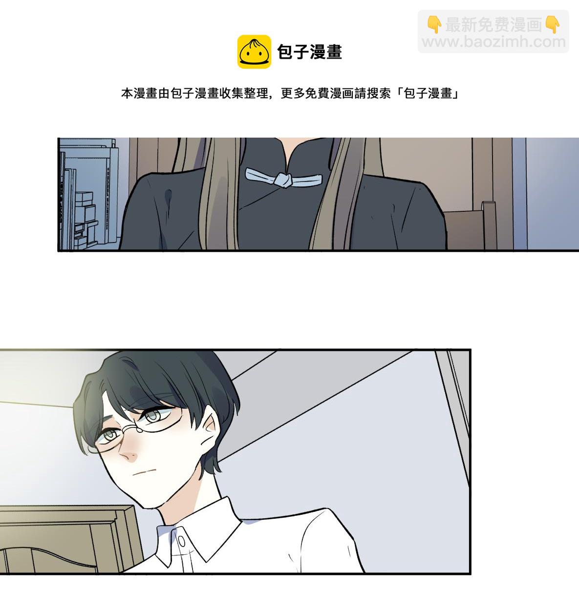 第41话 松鹤(1/2)-第43话