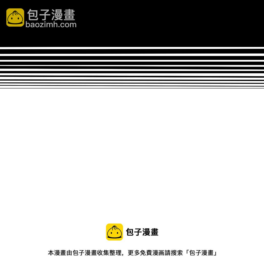 第41话 松鹤(1/2)-第43话