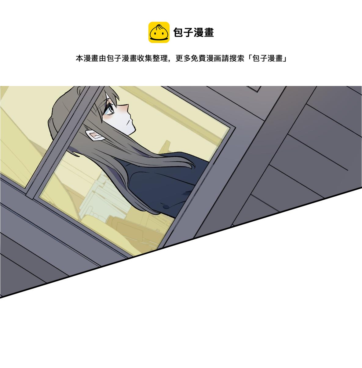 第41话 松鹤(1/2)-第43话