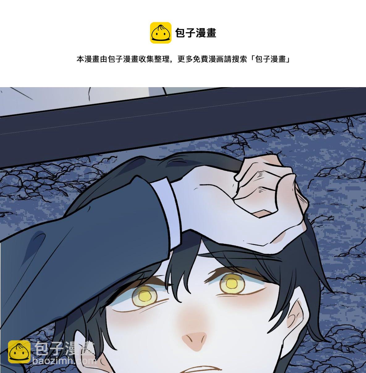第43话 思考(1/3)-第45话