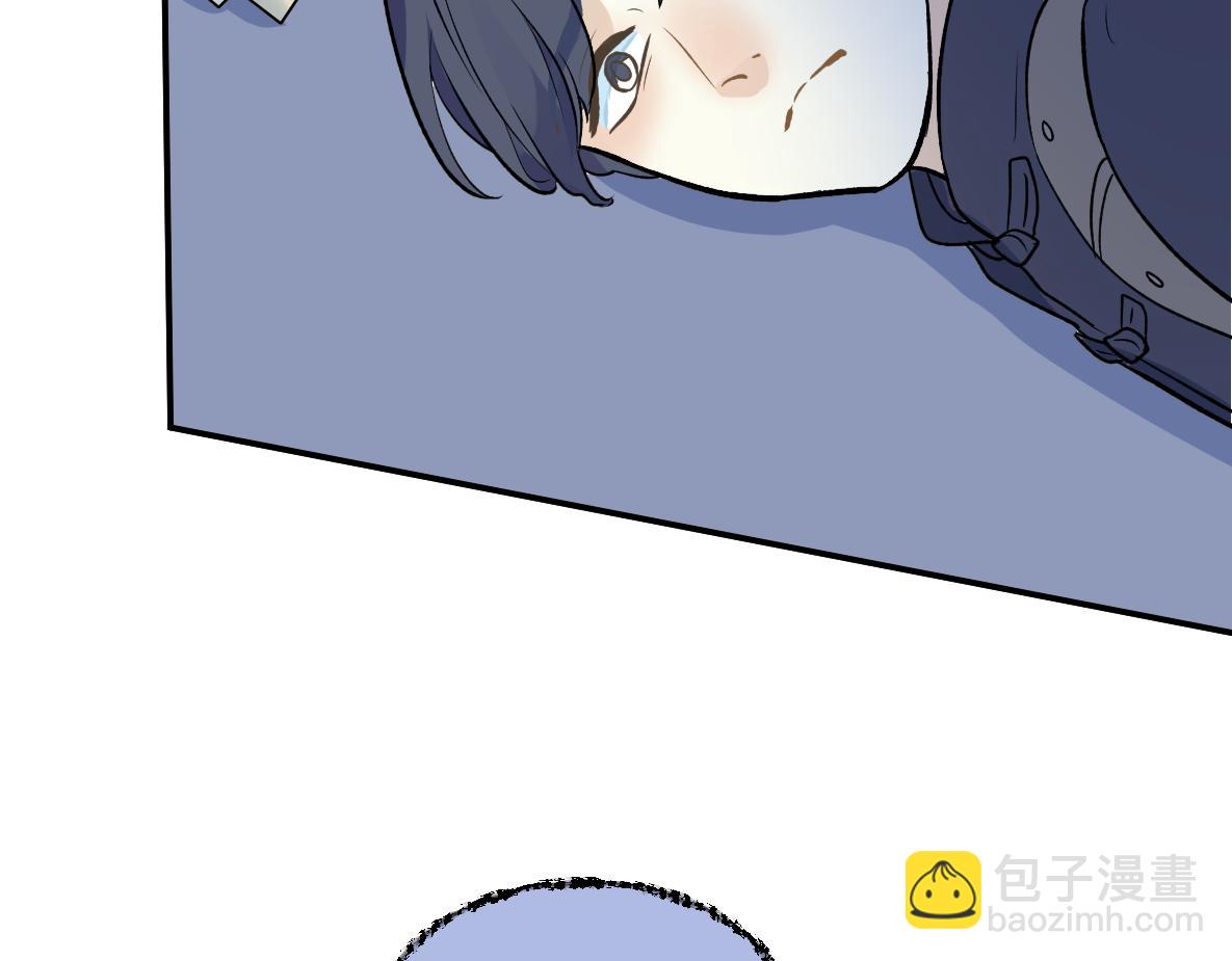 第47话 墙头草(1/2)-第49话