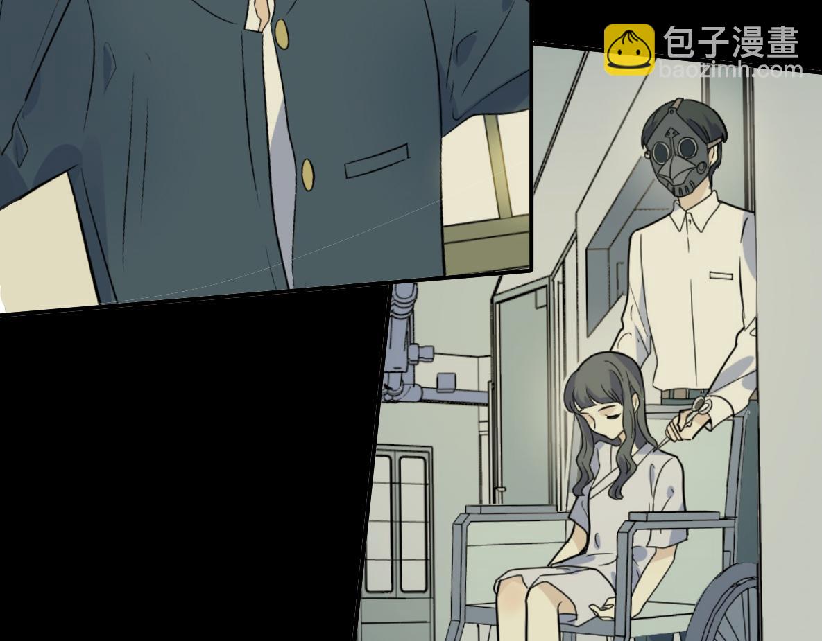 第47话 墙头草(1/2)-第49话