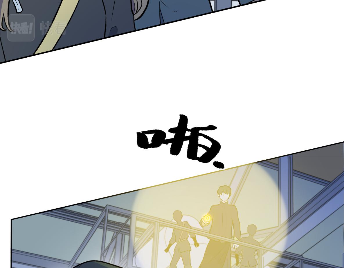 第49话 失策(1/2)-第51话