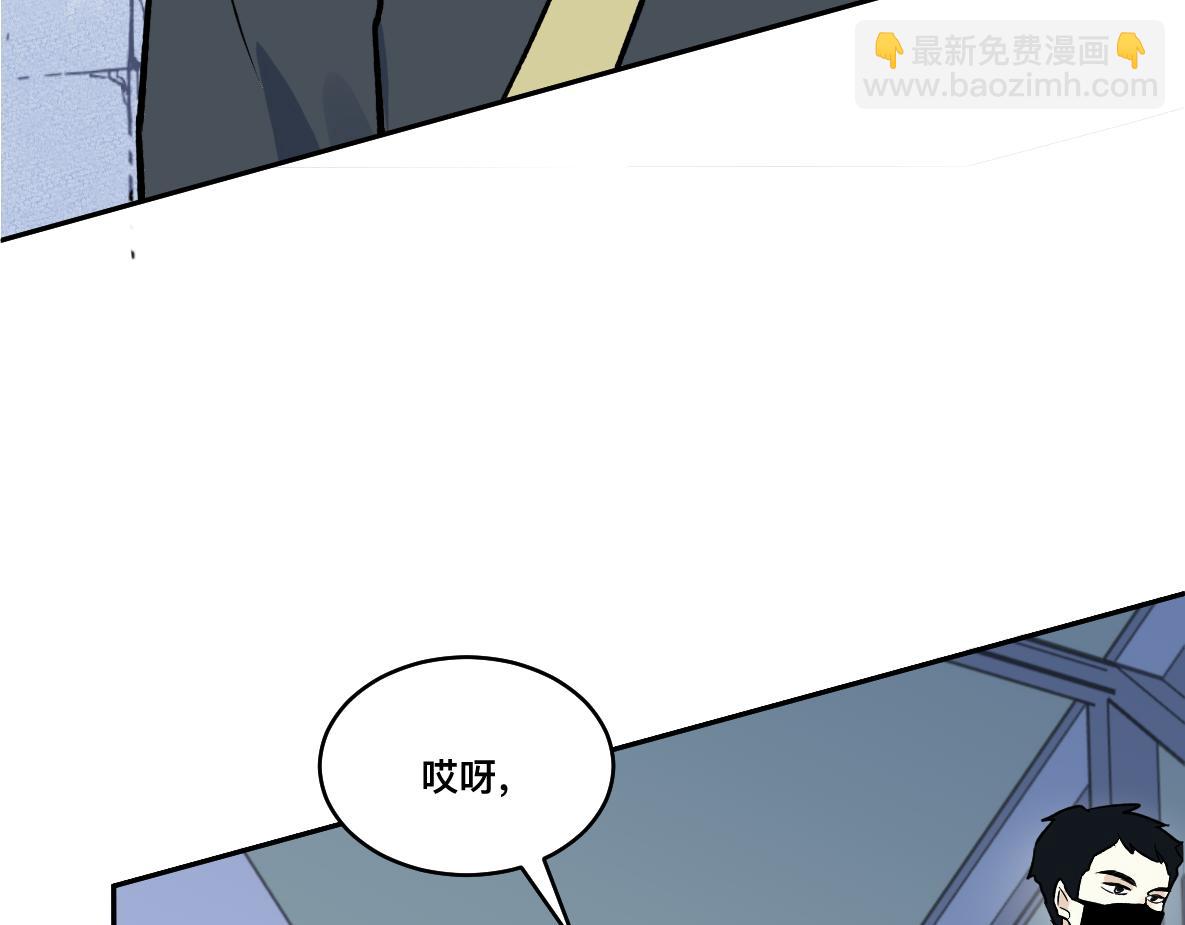 第49话 失策(1/2)-第51话