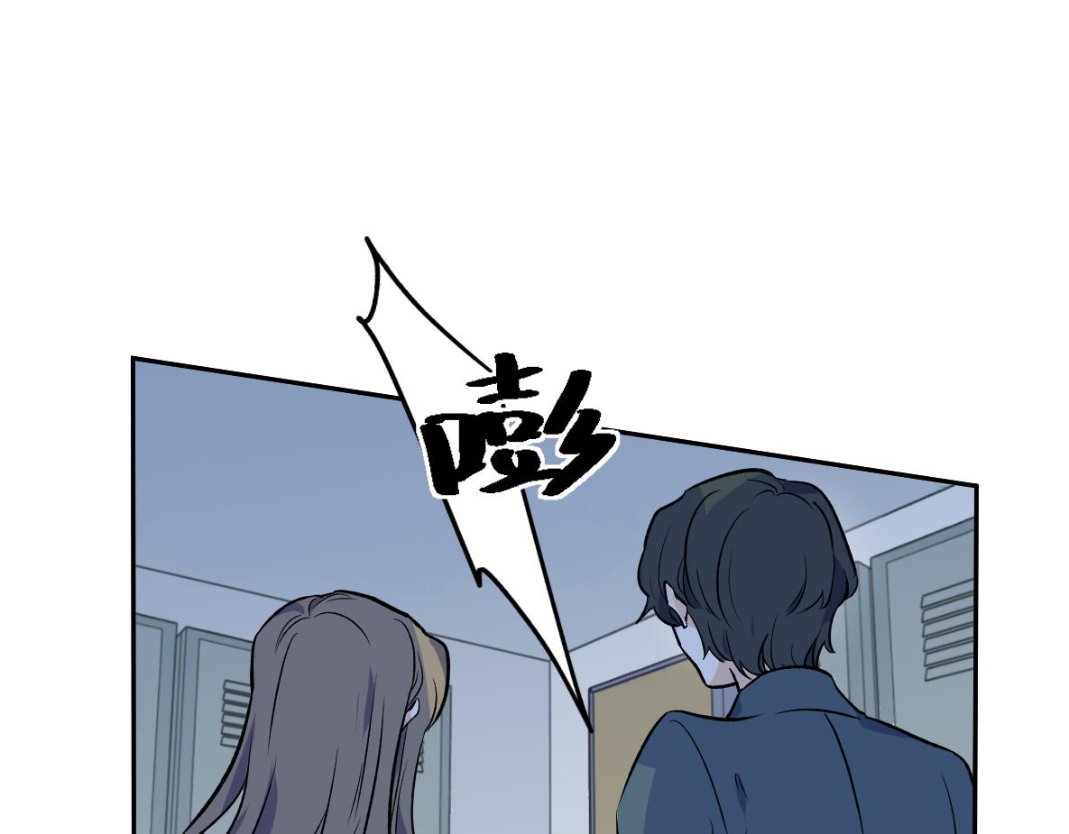 第49话 失策(1/2)-第51话