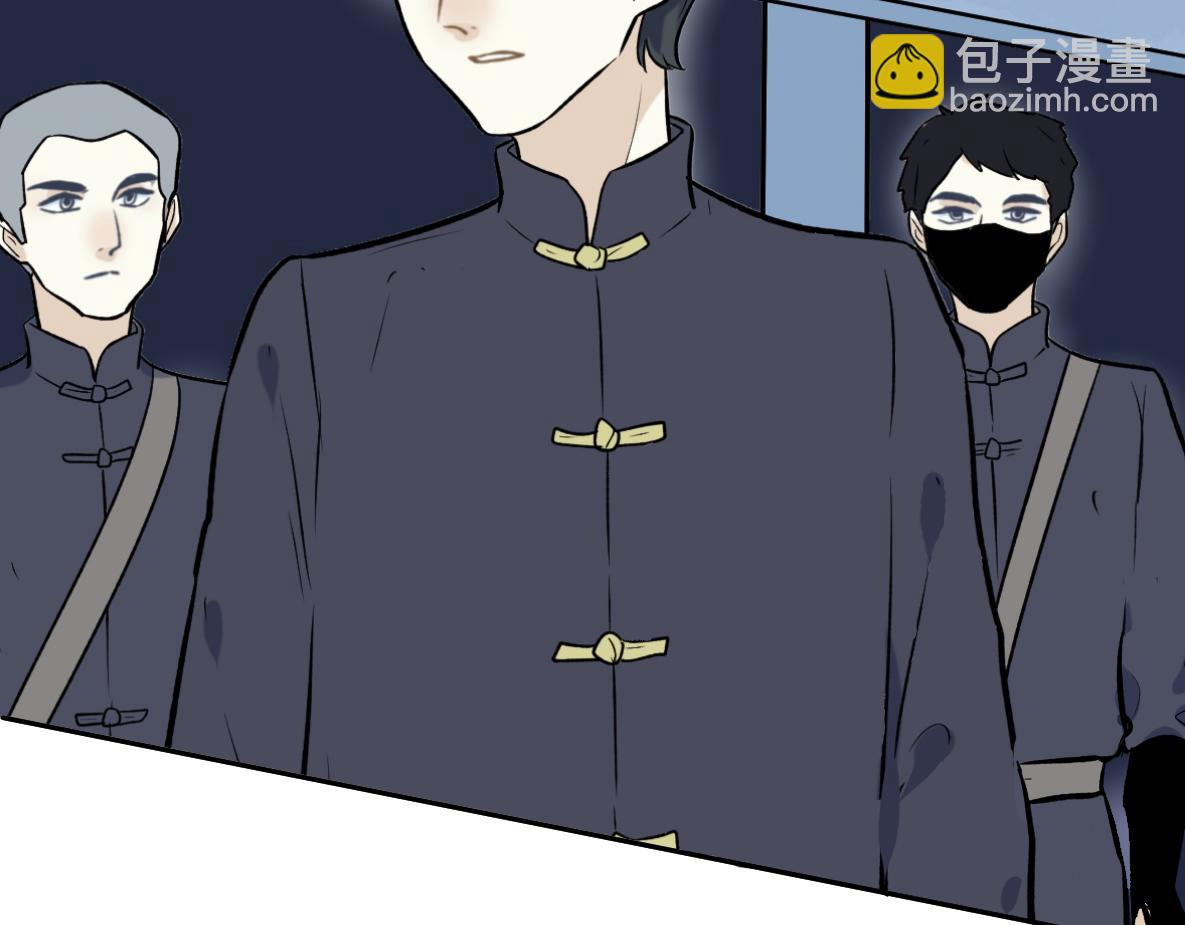第49话 失策(1/2)-第51话