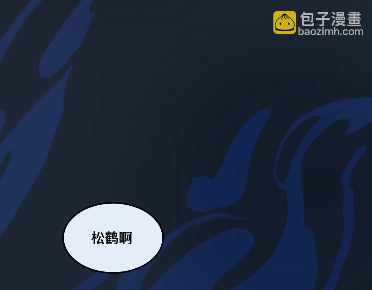 第51话 百灵(1/2)-第53话