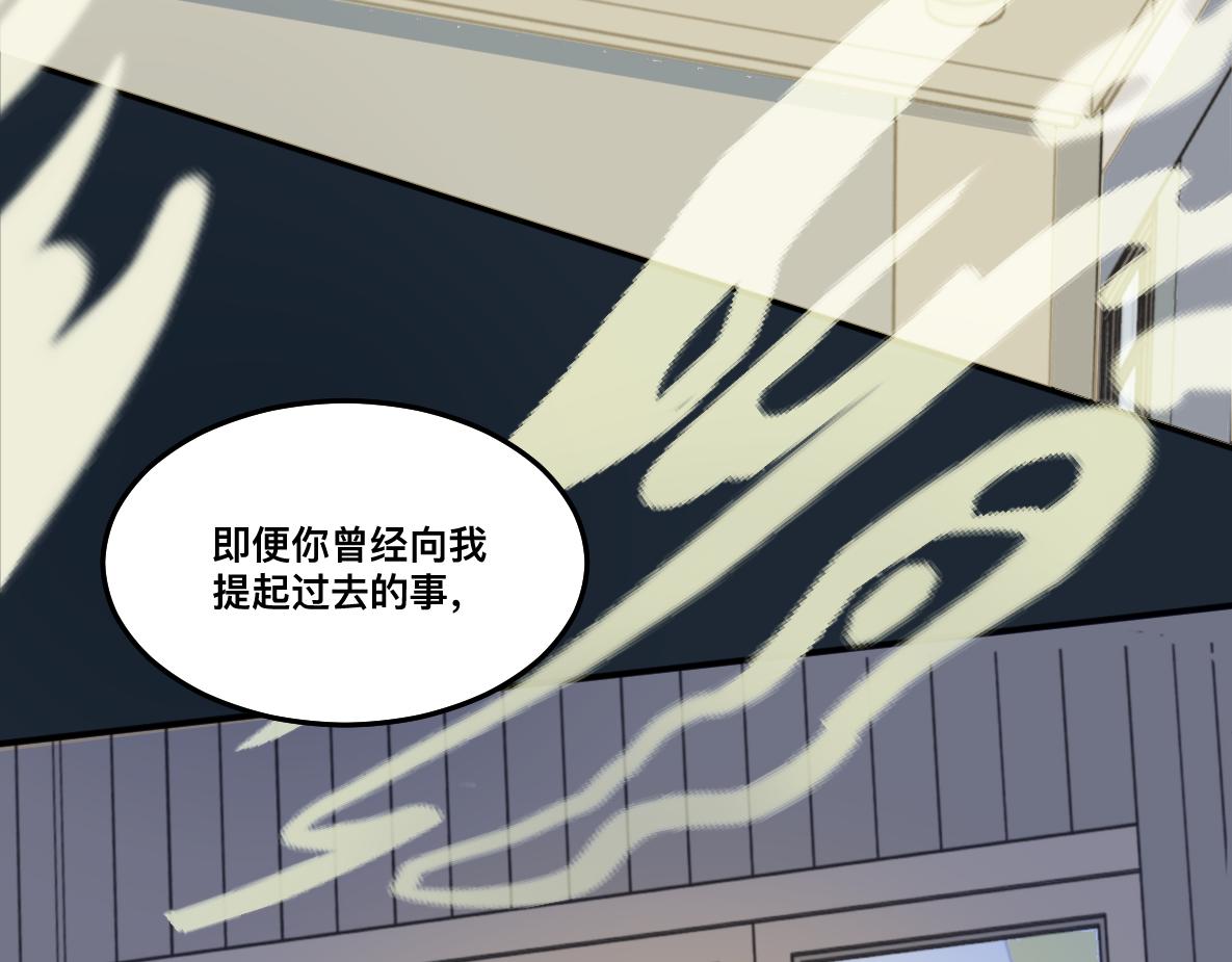 第51话 百灵(1/2)-第53话