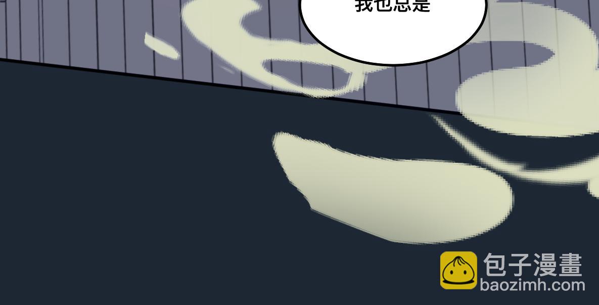 第51话 百灵(1/2)-第53话