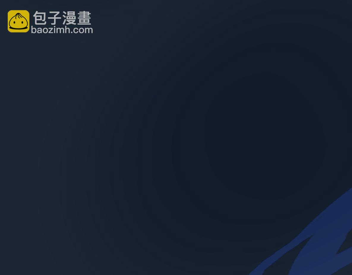 第51话 百灵(1/2)-第53话