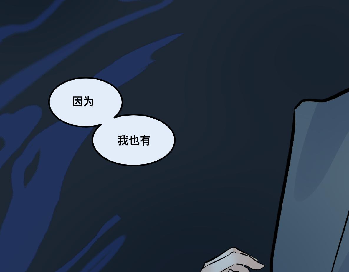 第51话 百灵(1/2)-第53话