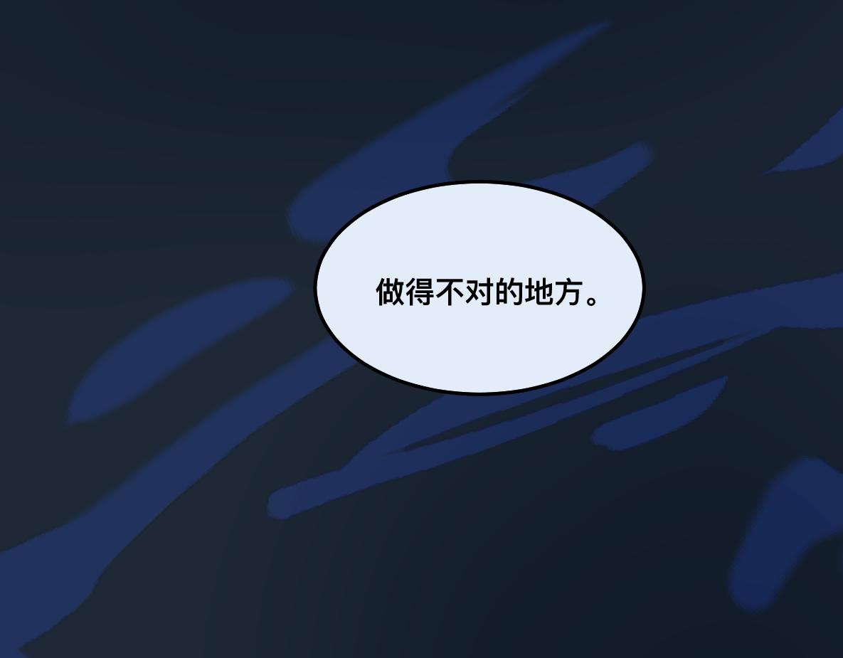 第51话 百灵(1/2)-第53话