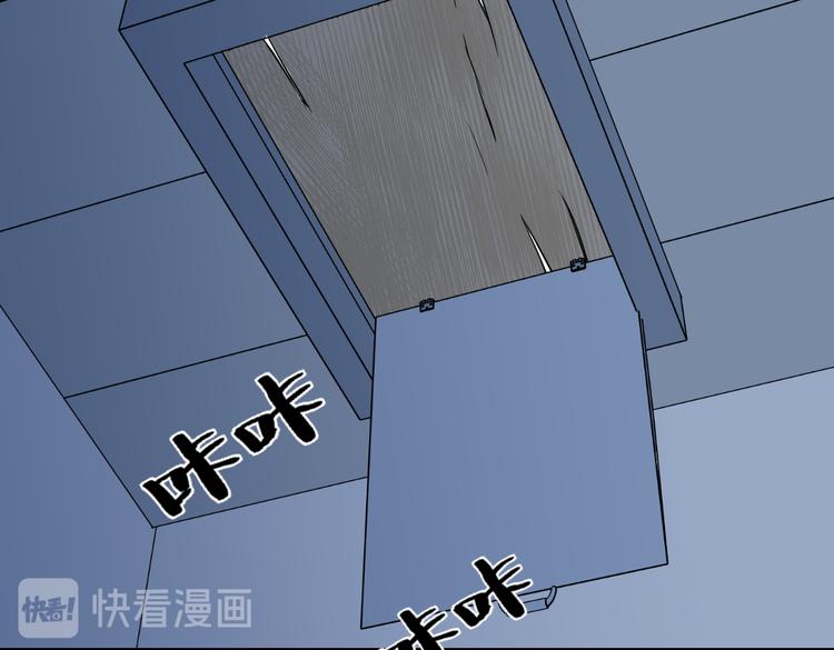 第八话 独处(1/3)-第9话
