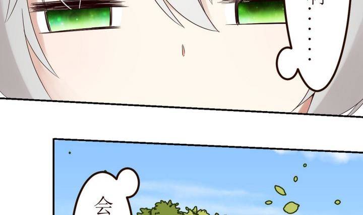第1话 序 1-第1话