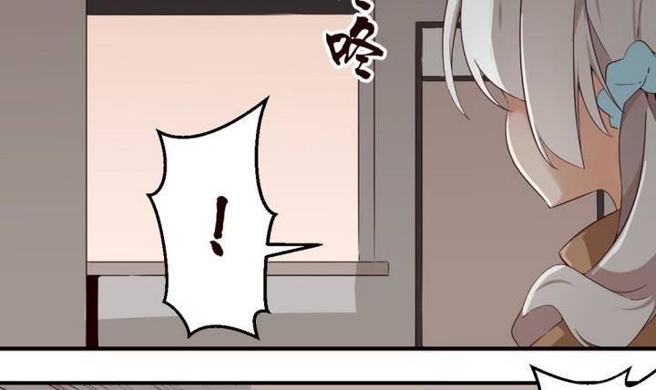 第1话 序 1-第1话