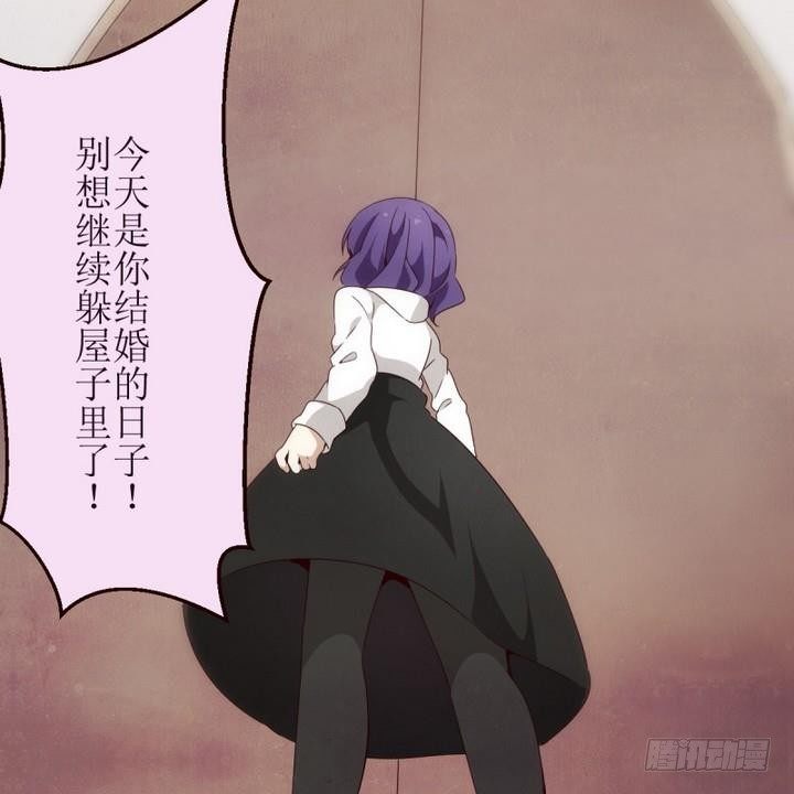 第11话 灰色婚礼 1-第11话