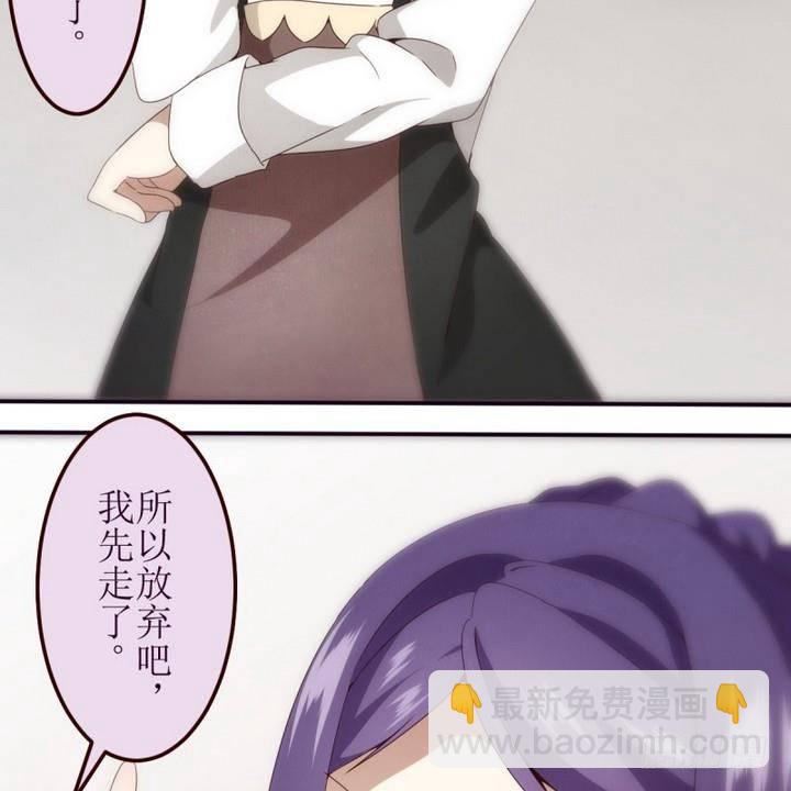 第11话 灰色婚礼 1-第11话
